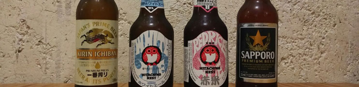 Sato Bento Japonsko pivo