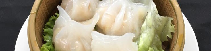 Kitajska restavracija Zhong Hua Dim sum