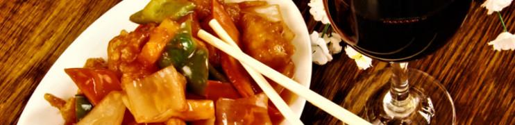 Kitajska restavracija Zhong Hua Posebnosti
