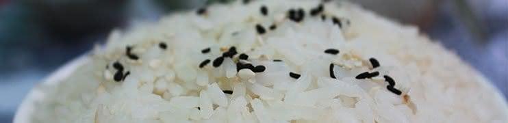Sichuan Dodatki