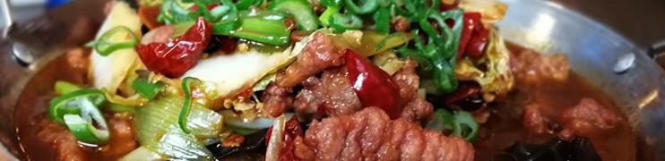 Sichuan Jedi z govedino