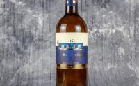 Malvazija Montis 0,75 l