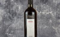 Refošk Ferletič 0,75 l