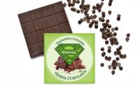 Diabetična čokolada (85g)