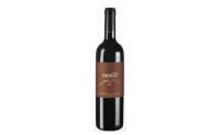 Jakončič Cabernet Sauvignon 2016 0.75L