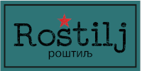 Roštilj