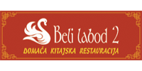 Beli labod 2