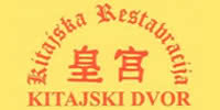 Kitajski dvor